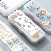 Simple transparent frostsand pp stationery box girls hipster stationery storage box creative pupils plastic pencil box