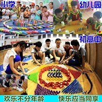 Intelligence Luoro Domino Le Domino Ledo Bono Brand Rice Game Toy Domino Children