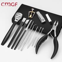 Nail groove orthosis appliance nail clipper set nail nail chickle cutter toe rubbing foot pedicure knife removing dead skin calluses tool