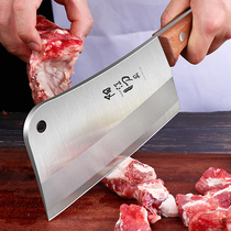 Special knife for bone cutting Butcher large bone cutting knife commercial bone cutting knife chicken duck and goose knife household thickening bone cutting tool