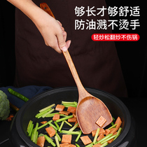 Wooden spatula anti-scalding household soup spoon long handle spoon high temperature resistant porridge rice spoon wooden shovel non-stick cooking shovel