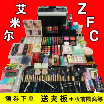 Cosmetics full set waterproof female student party light makeup novice beginner natural beauty makeup makeup artist base makeup