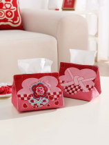 Yunxiang spring color happy flower tissue box pumping paper box wedding festive decoration decoration red wedding room decoration decoration T