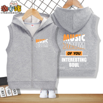 Boys spring and autumn season outside of the Machia Childrens Yangqi 100 hitch-shirt CUHK Scout Autumn Thin-style Casual Warm Child Clothing