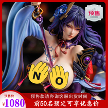 (T1 Mold Play) Dragon studio thunder and thunder General Milky Lightning with a GK handout statue