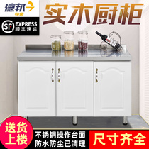  Stainless steel household simple stove cabinet integrated sink cabinet assembly economical kitchen rental cupboard