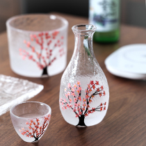 Handmade Japanese cherry blossom glass glass glass one or two white glass wine glass wine Wine Wine Wine Wine pot set