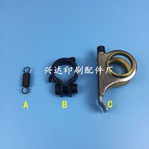 Beeren 08 machine paper collection teeth Beeren 05 machine tooth row teeth printing machine accessories 08 machine tooth row teeth