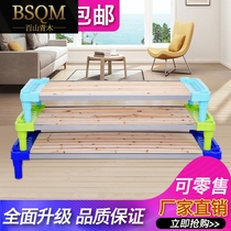 Childrens plastic wooden bed Primary school students single lunch break bed Household with guardrail stacked nap Kindergarten special bed