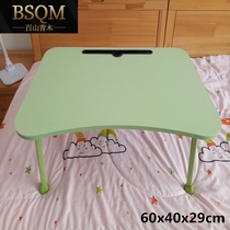 Simple laptop desk for children with foldable lazy student dormitory learning desk to raise table legs