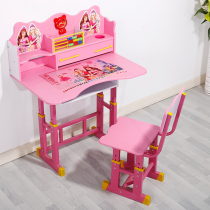 Childrens learning desks and chairs set for primary and secondary school students home solid wood desk combination can lift desk cartoon
