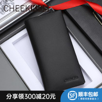 CHEEKKISS mens wallet mens genuine leather long style soft cow leather light extravagant and luxurious leather clip 2021 new KS918