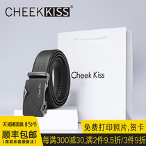 CheekKiss belt mens leather automatic buckle mens belt pants trendy young people high-end gift box