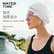 WaterTime swimming cap female waterproof swimming cap long hair ear protection silicone swimming cap male professional