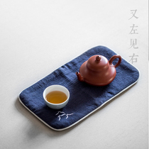 High-grade embroidered cotton linen small tea towel dry tea mat thickened absorbent embroidered tea cloth Japanese kung fu tea ceremony accessories