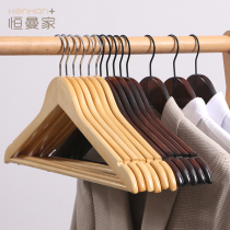 Solid wood clothes rack household clothes non-slip seamless clothes wardrobe wooden wood clothes rack clothing store clothes support