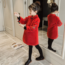Girls Tang suit Chinese style girl New Years New Years dress childrens big childrens winter clothes New year clothes winter clothes