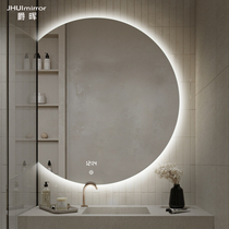 Semi-circular special-shaped bathroom mirror anti-fog toilet wall-mounted mirror smart with light-emitting wall bathroom light mirror light