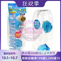 Imported boutique Marca Marukan WBF-600 drinking water fountain kettle 600ML large capacity stable summer