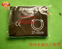 Original Philips monitor blood pressure cuff M1574A