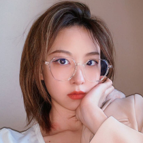 Ultra-light net red transparent makeup artifact eye glasses myopic women can be equipped with a large face frame to show thin men