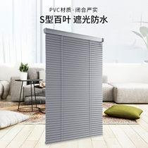 Luxury color blinds Office blinds perforated bathroom Kitchen shading lifting roller blinds Louver blinds