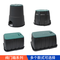 Water intake valve box 6 inch 10 inch valve box 708 VB910 valve well solenoid valve box buried box quality inspection report