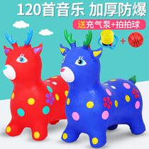 Jumping horse Childrens inflatable horse riding mount toy Non-toxic with music Plus thickened pony Baby Trojan Horse Pima