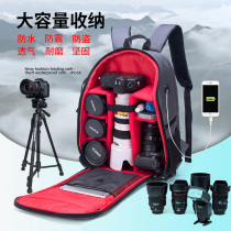 SLR camera bag double shoulders professional anti-theft waterproof outdoor Canon Nikon large capacity multifunctional photography backpack men