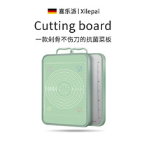 German 304 stainless steel cutting board household antibacterial anti-mildew cutting board double-sided cutting board rolling surface panel and panel