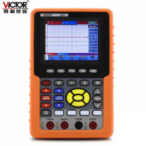Victory VC2061 single channel color digital oscilloscope 60MHz bandwidth convenient oscilloscope Multimeter