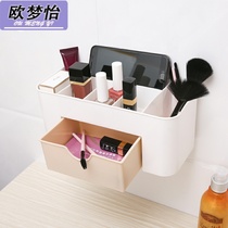 Double bathroom ladies non-perforated wall hanging decoration cosmetics storage box hanging wall lipstick multi-layer wall learning
