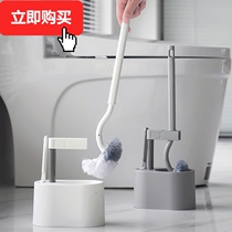 Long handle toilet toilet brush household double-sided blind corner cleaning soft hair S-type Japanese toilet cleaning brush