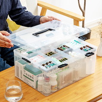 Medicine storage box large medicine box family pack household large-capacity multi-layer medicine box family storage medicine storage box