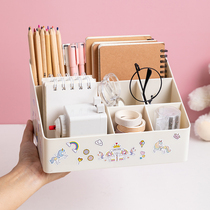 Pen holder storage box multi-function student desktop stationery storage creative cute large capacity primary school childrens Pen Holder