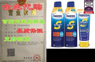 Спрей солнцезащитный Coppertone SPORT SPF 50 + солнечный крем SPORT для лица SPF