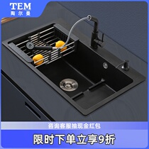 Germany Taulman quartz stone sink single tank kitchen sink Granite sink household thickening