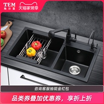  German Taulman quartz stone sink package Kitchen sink Granite large double tank sink pool