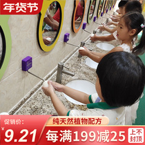 Toulejing children's wall hanging soap kindergarten bracket handmade soap hanging hand washing face mite removing soap