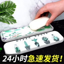 Diatomaceous earth washing coaster Sink absorbent waterproof pad soap holder Electric toothbrush Beard knife Diatomaceous mud soap holder