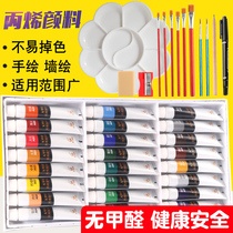  Bamboo acrylic pigment beginner hand-painted wall painting 24-color set 18 12-color acrylic painting thin paint 12ML painting stone wood hand-painted T-shirt childrens art graffiti textile pigment