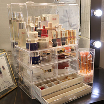 Dustproof cosmetics storage box rectangular transparent large capacity desktop dressing table acrylic skin care products storage rack