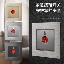 Aluminum gray type 86 SOS distress call emergency button Manual fire alarm hand report button switch panel