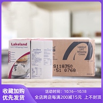 Purple windmill light cream 1L purple rice animal cream cream cream cream cream cream home cream baking ingredients full box 12 bottles