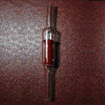 Carbon dioxide check valve glass check valve anti-reverse bubble meter DIY CO2 aquatic cylinder external connection pipe