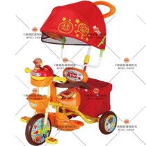 Japan Anpanman childrens tricycle baby bike Child bicycle trolley 1-2-5 years old 3