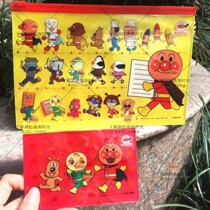 Spot Japan native bread Anpanman A5 file bag Storage bag Childrens folder Waterproof file bag two-piece set