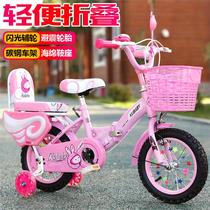 Phoenix brand official flagship store fee bicycle Children 3 Children 5 boys 6 bicycle stroller first grade 7