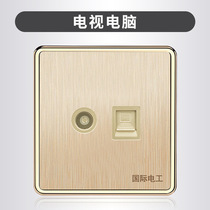 International electrician 86 switch champagne gold wire drawing network closed circuit socket panel computer network cable TV TV socket