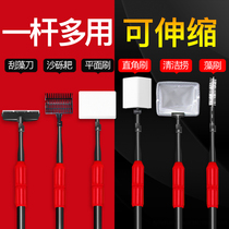 Old fish maker fish tank cleaning artifact cleaning long handle brush cleaning tool scrub fish tank to remove algae scraping knife no dead angle